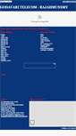 Mobile Screenshot of godavaritelecom.rajahmundrycity.com
