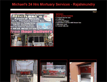 Tablet Screenshot of michaelsmortuaryservices.rajahmundrycity.com