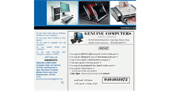 Desktop Screenshot of genuinecomputers.rajahmundrycity.com